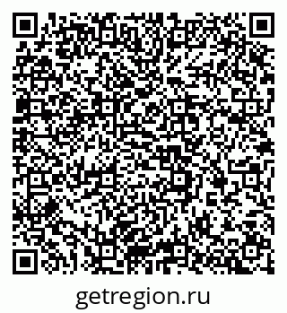 79637337458