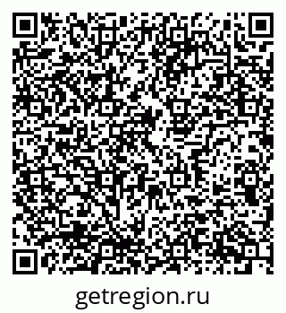 79637337490