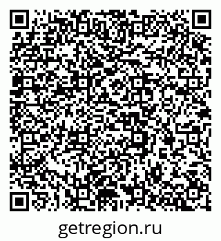 79637337520