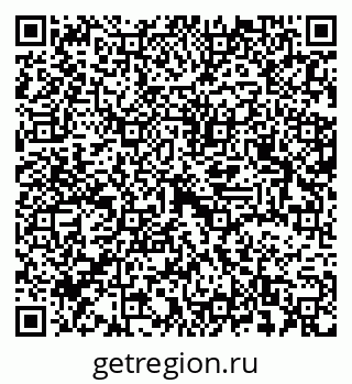 79637337529