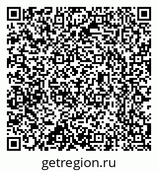 79637337550