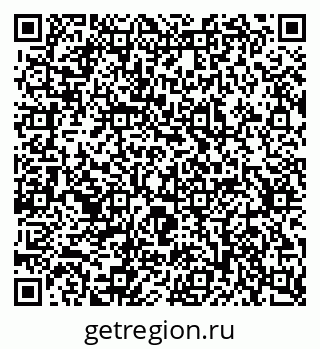 79637337984