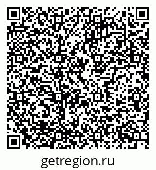 79637338001