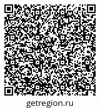 79637338007