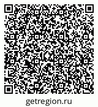 79637338010