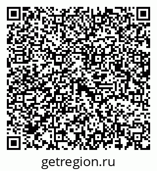 79637338029