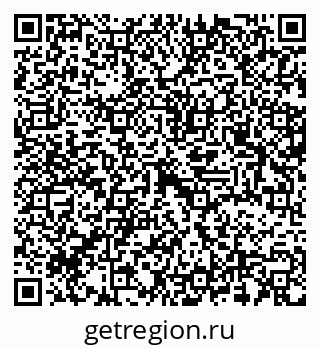 79637338070