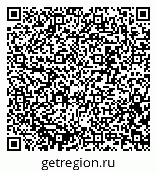 79637338130