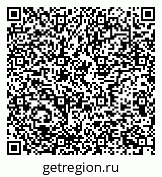 79637338137
