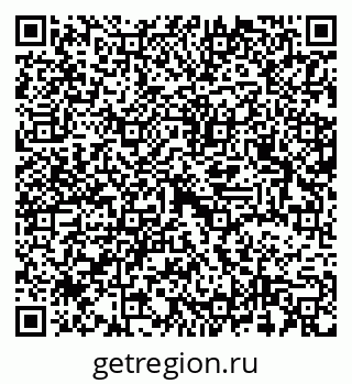 79637338138
