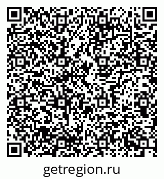 79637338140