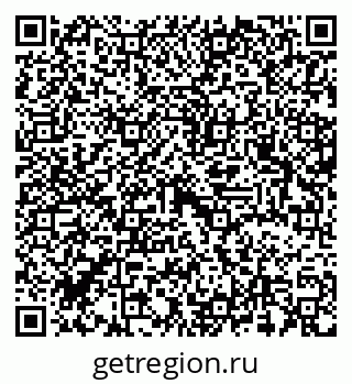 79637338252