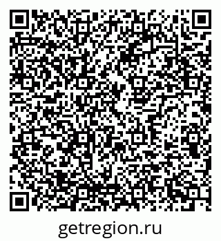 79637338270