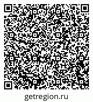 79637338281