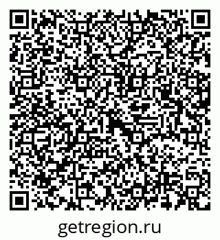 79637338294