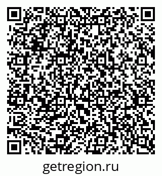 79637338300