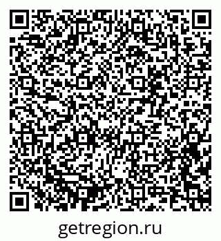 79637338379