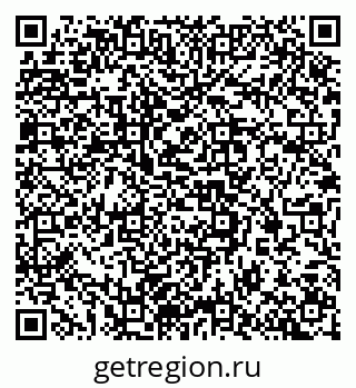 79637338411