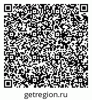 79637338419