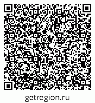 79637338458