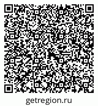 79637338486
