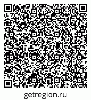 79637338490