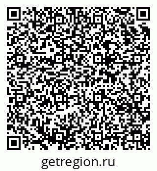 79637338492