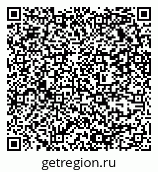 79637338500