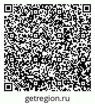 79637338520