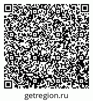 79637338525