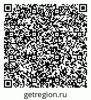 79637338529