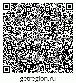 79637338530