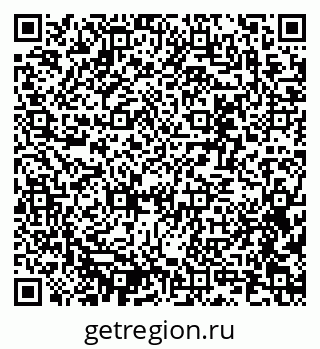 79637338538