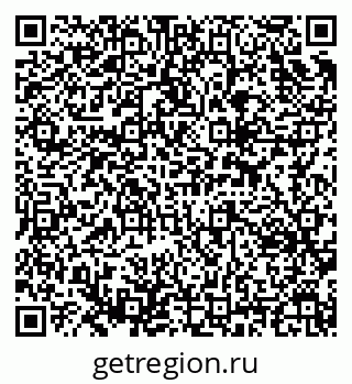 79637338546