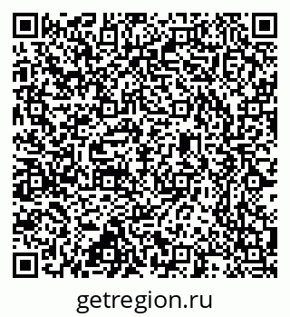 79637338550