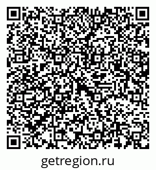 79637338572