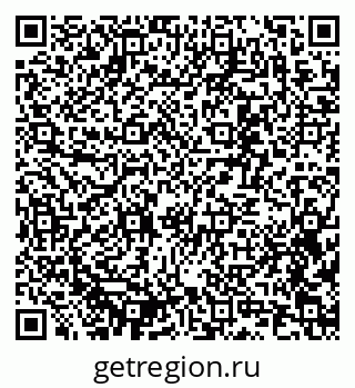 79637338574