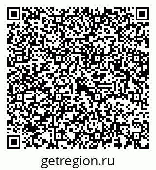 79637338603