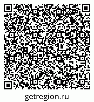 79637338609