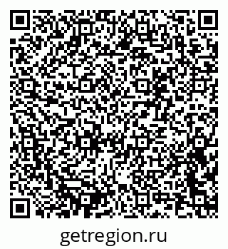 79637338619