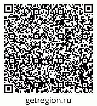 79637338630