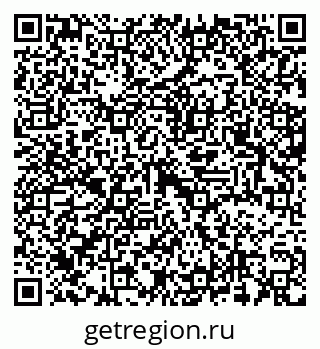 79637338633
