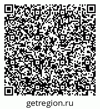 79637338640