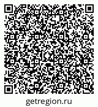 79637338641