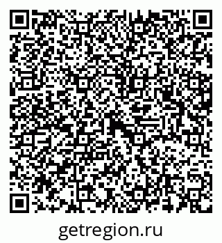 79637338643