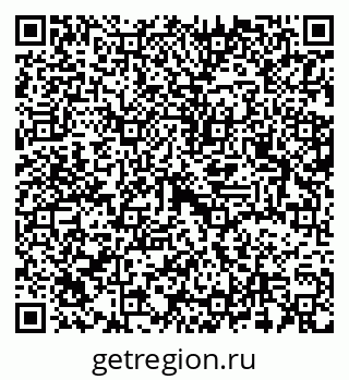 79637338652