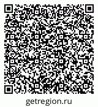 79637338654