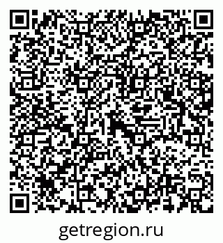 79637338658