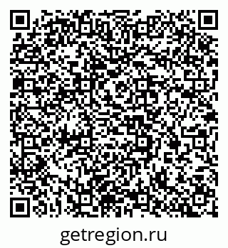 79637338665