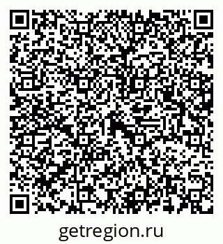 79637338669
